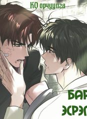 AddText_12-10-02.49.14