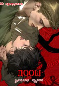 1755788790990_cre4yw_2_0